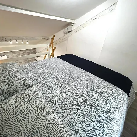 Air Of A&f Apartment